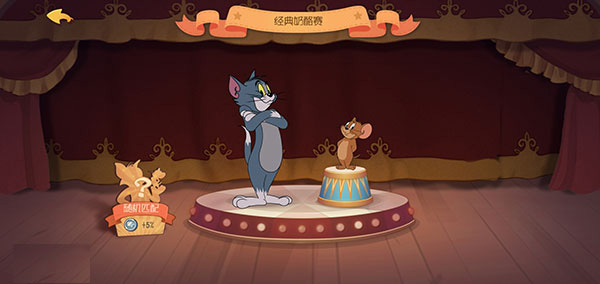 Tom and Jerry国际服