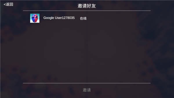 全面憨憨战争模拟器国际服