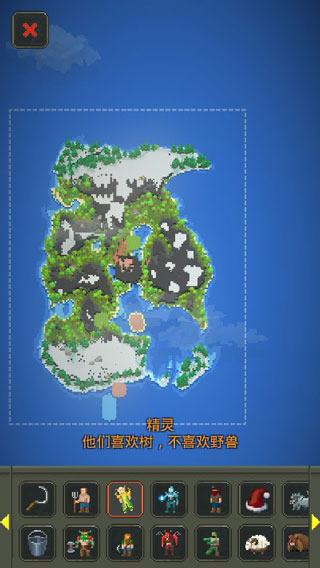 世界盒子手机版全部解锁破解版