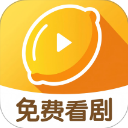 柠檬剧场app
