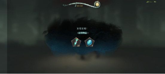 哈利波特魔法觉醒vivo渠道服