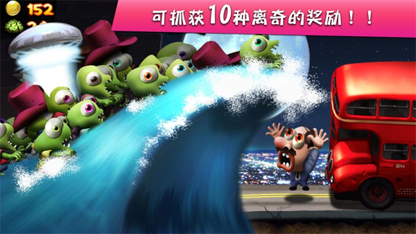僵尸尖叫正版(Zombie Tsunami)