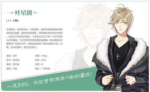 筑梦公馆正式版手游