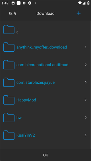 nPlayer官方正版