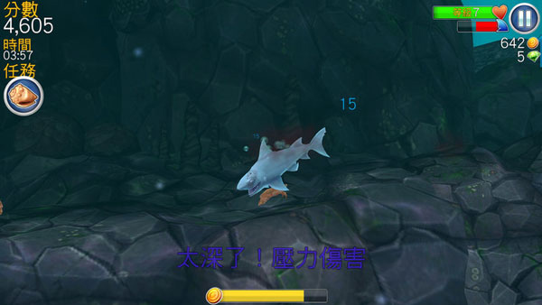 饥饿鲨进化999999钻无限金币版