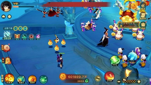 新仙魔九界互通版
