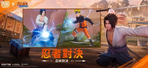 PUBG国际服地铁逃生最新版本2026
