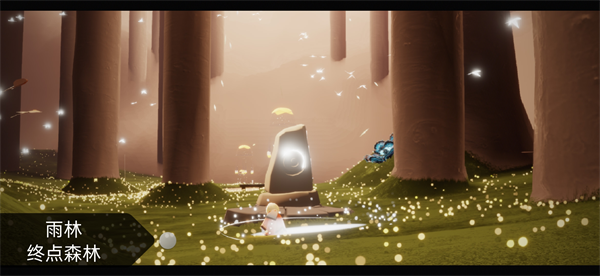 光遇网易版