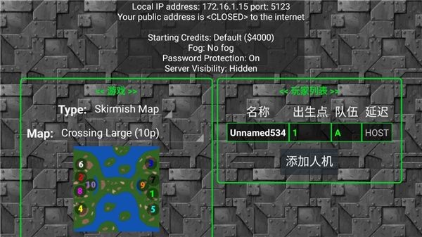 铁锈战争ek模组
