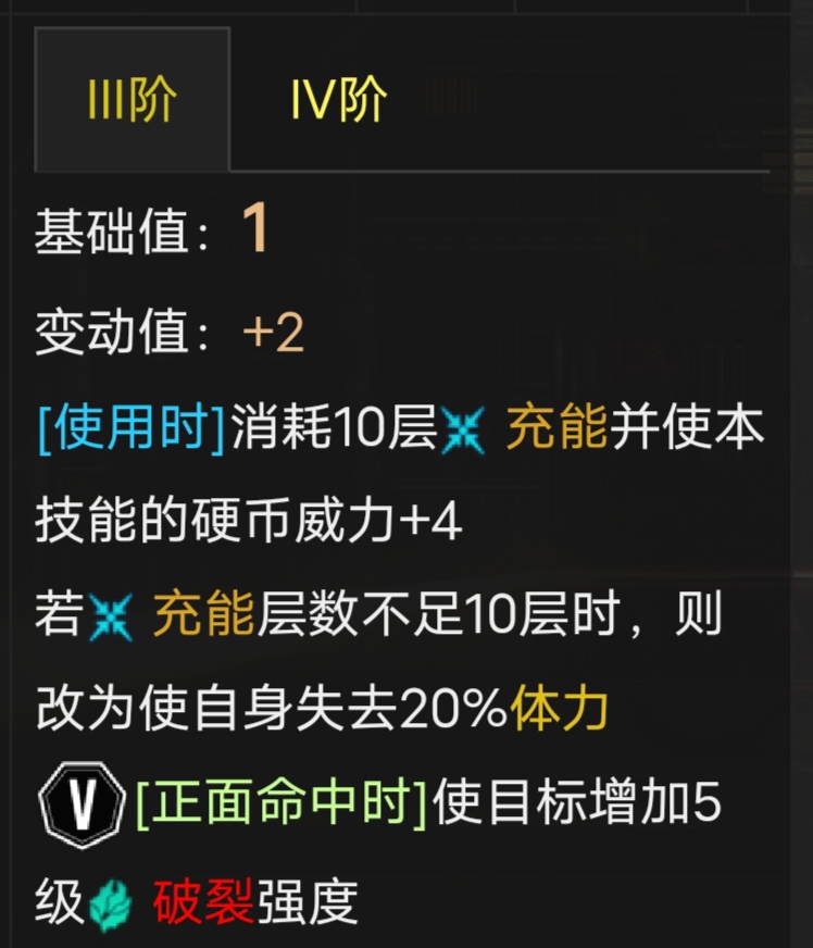 边狱巴士公司汉化版