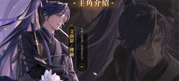 代号鸢港服官方版