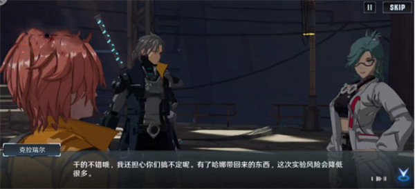 云幻塔官方版