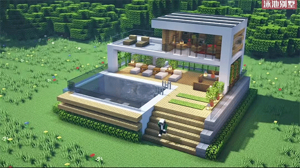 Minecraft国际版手机版