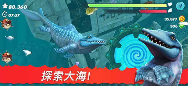 饥饿鲨进化999999钻无限金币版