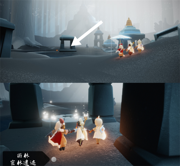 光遇网易版