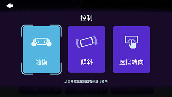极品飞车无限狂飙免谷歌无限燃油版