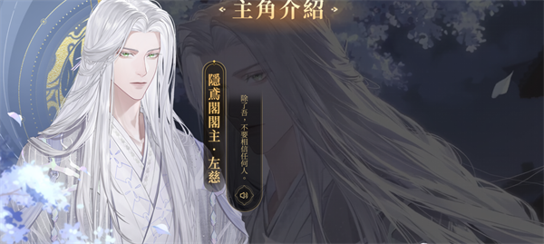 代号鸢港服官方版