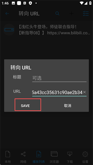 nPlayer官方正版