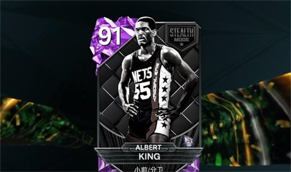 NBA2K26手机版