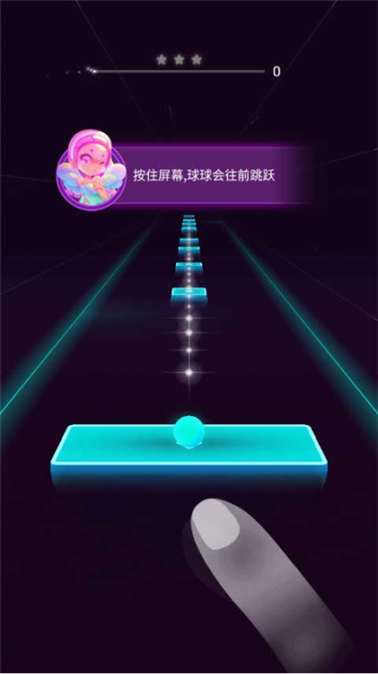 炫彩节奏3D正版