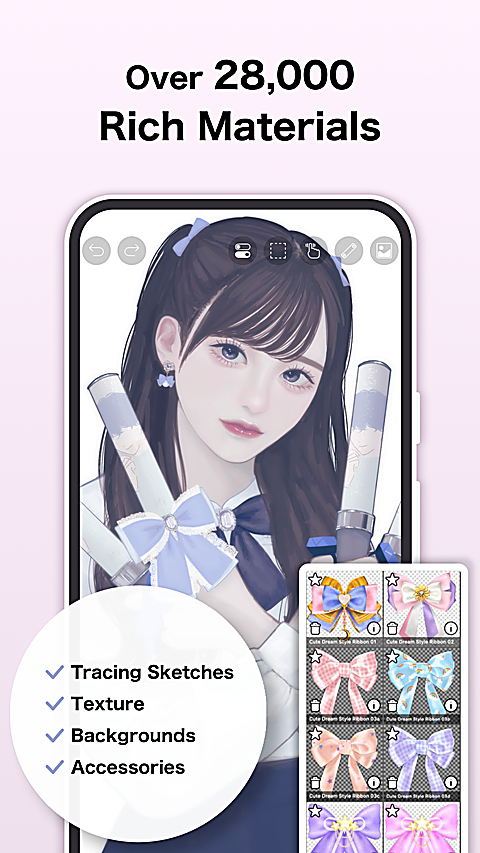 爱笔思画x官方正版