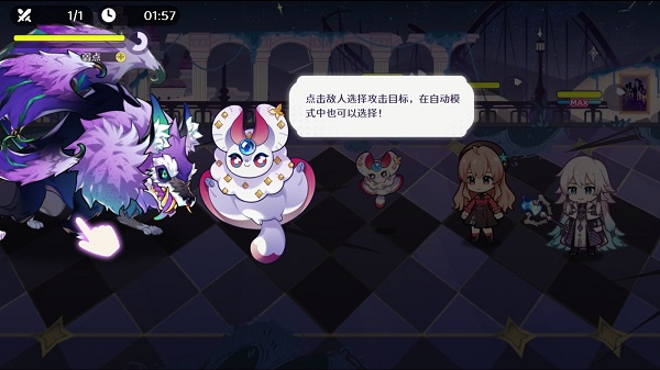 欢迎来到梦乐园官方版
