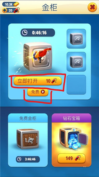汤姆猫跑酷官方正版