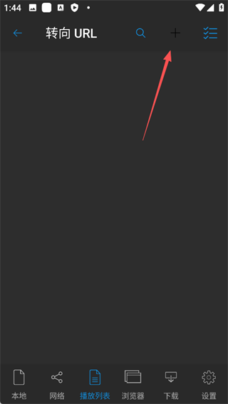 nPlayer官方正版