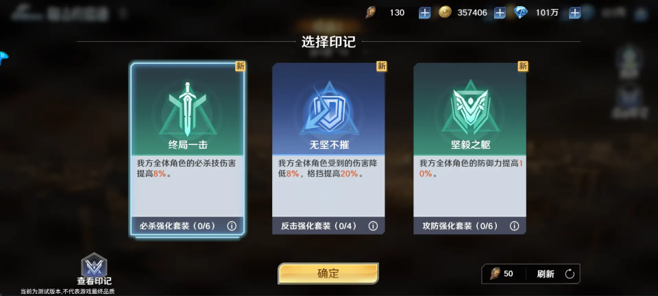 奥特曼光之战士官方正版