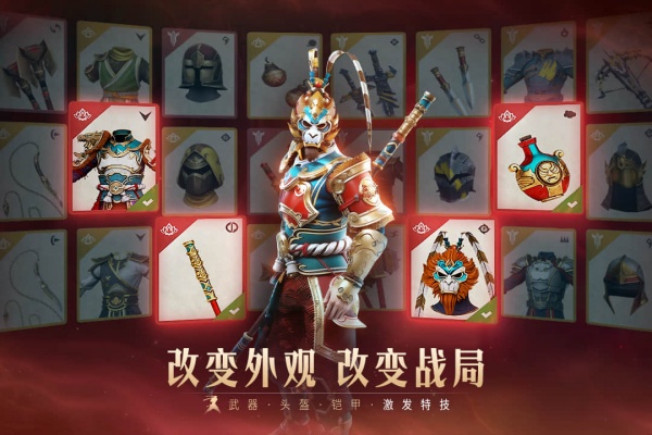 暗影格斗3无限资源破解版