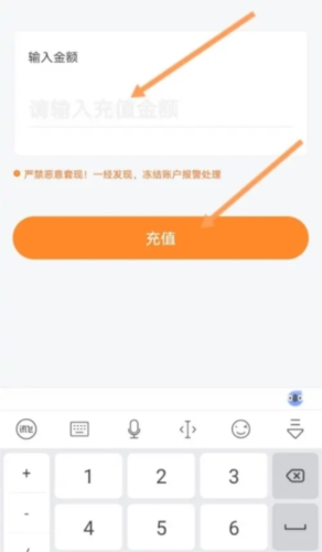 滴答滴出行app