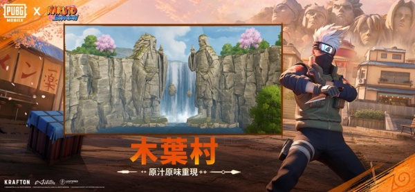PUBG国际服地铁逃生最新版本2026