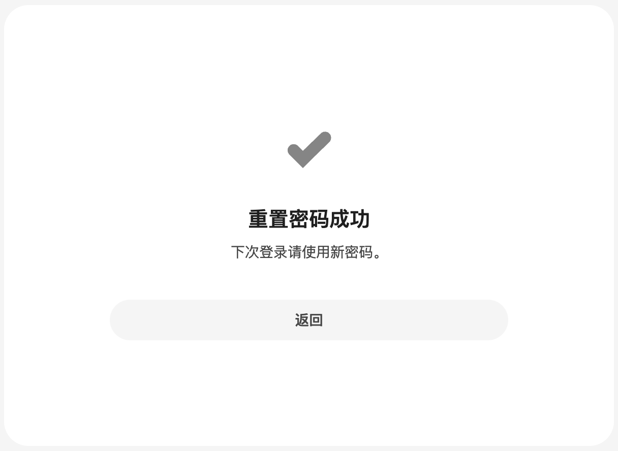 pixiv(p站)app