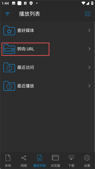 nPlayer官方正版