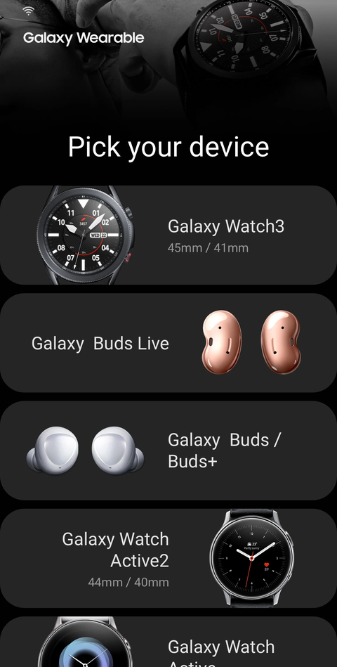 三星智能穿戴app官方版