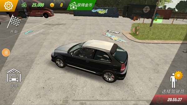 Car Parking2026版