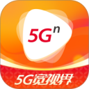 沃视频app手机客户端