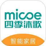 四季沐歌智能家居app