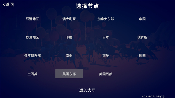 全面憨憨战争模拟器国际服