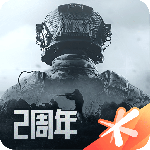 暗区突围官方正版