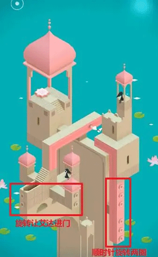 纪念碑谷正版