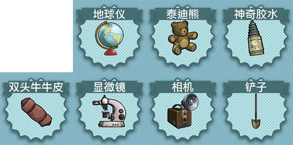 辐射避难所无限午餐盒版