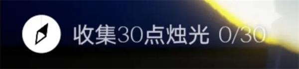 光遇vivo渠道服