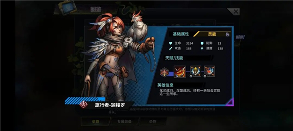 明日边境国际服(Battlenight)