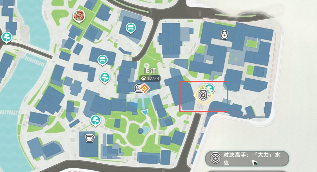 崩坏因缘精灵如波如澜任务怎么过？