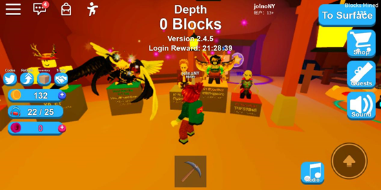 Roblox罗布乐思官方版