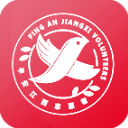 平安江西app官方版