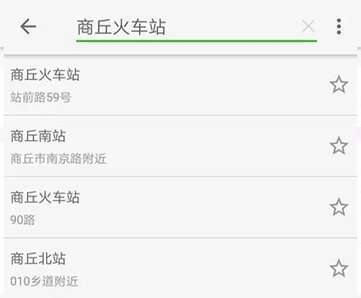 云王者荣耀官方正版