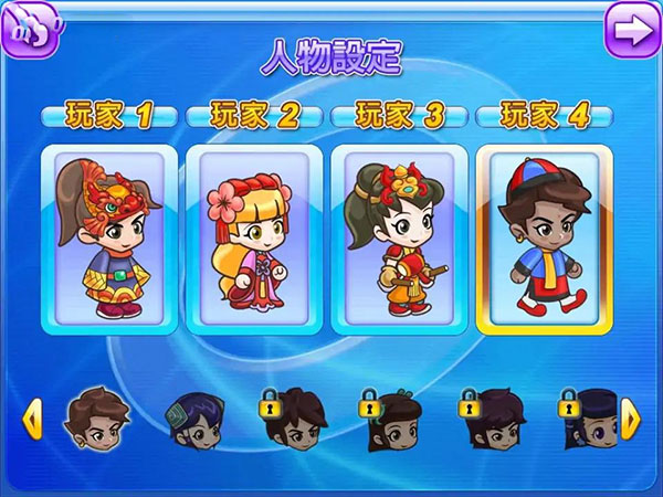 大富翁4Fun官方版