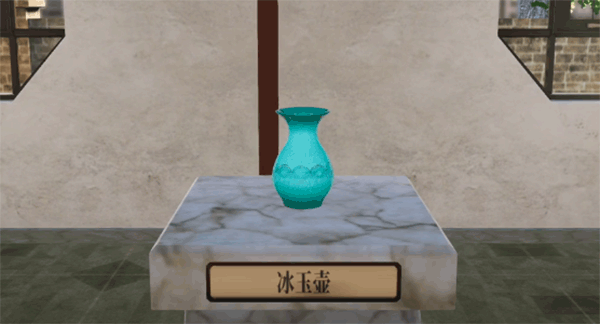 陶艺大师手机版